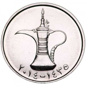 1 дирхам 2012 Объединенные Арабские Эмираты цена, стоимость