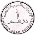1 Dirham 2012 Vereinigte Arabische Emirate