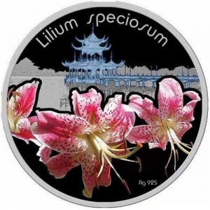 1 Dollar 2012 Niue Island, Lilium speciosum, silber