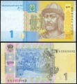 1 Griwna 2006 Ukraine, Wladimir der Große, Banknoten XF