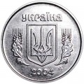 1 копейка 2004 Украина, из обращения