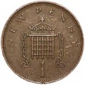 1 новый пенни 1971 Великобритания, из обращения