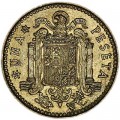 1 peseta 1975 Spain