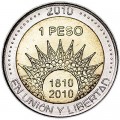 1 peso 2010, Argentina, May Revolution, Mar del Plata