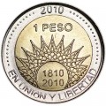 1 песо 2010, Аргентина, 200 лет Майской Революции (Ледник Перито-Морено)