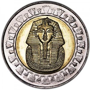 1 pound Egypt Tutankhamun price, composition, diameter, thickness, mintage, orientation, video, authenticity, weight, Description