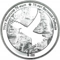 1 som 2020 Kyrgyzstan, 75 years of the Great Victory