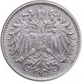 10 Hellers 1894 Austria