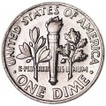 10 центов 1968 США Рузвельт, D
