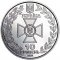 10 Griwna 2020 Ukraine, Staatlicher Grenzschutzdienst