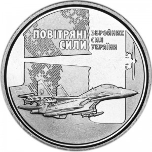 10 hryvnia 2020 Ukraine, National Air Force price, composition, diameter, thickness, mintage, orientation, video, authenticity, weight, Description