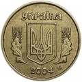 10 kopecks 2004 Ukraine, from circulation