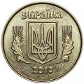 10 kopecks 2010 Ukraine, from circulation