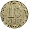 10 kopecks 2012 Ukraine, from circulation