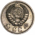 10 копеек 1940 СССР, из обращения