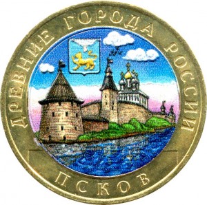 10 rubles 2003 SPMD Pskov, ancient Cities, from circulation (colorized)
