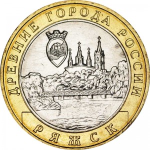 10 рублей 2004 ММД Ряжск, Древние Города, отличное состояние