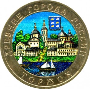 10 rouble 2006 SPMD Torzhok (colorized) price, composition, diameter, thickness, mintage, orientation, video, authenticity, weight, Description