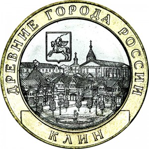 10 rubles 2019 MMD Klin, ancient Cities, bimetall, UNC
