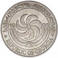 10 Tetri 1993 Georgia