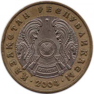 100 tenge 2004 Kazakhstan from circulation price, composition, diameter, thickness, mintage, orientation, video, authenticity, weight, Description