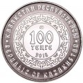 100 tenge 2018 Kazakhstan, Heavenly wolf