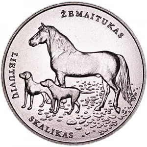 1,5 евро 2017 Литва, Литовская гончая и Жемайтская лошадь цена, стоимость