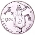 1,5 евро 2019 Литва, Масленица