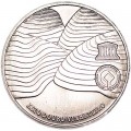 2,5 евро 2008 Португалия, Винодельческий регион Альто Дору (Alto Douro Vinhateiro)