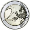 2 евро 2020 Финляндия, Университет Турку