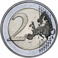 2 евро 2020 Финляндия, Вяйнё Линна (цветная)