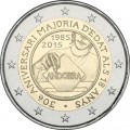 2 евро 2015 Андорра, Совершеннолетие, в блистере