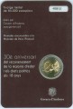 2 евро 2015 Андорра, Совершеннолетие, в блистере