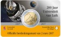 2 евро 2017 Бельгия, 200 лет университету Льежа, в блистере