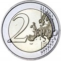 2 евро 2020 Бельгия, Ян ван Эйк (цветная)