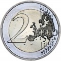 2 евро 2020 Словакия, 20 лет вступления в ОЭСР (цветная)