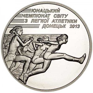 2 hryvnia 2013 Ukraine Youth Championship in Athletics price, composition, diameter, thickness, mintage, orientation, video, authenticity, weight, Description