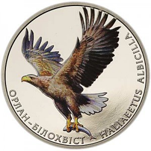 2 hryvnia Ukraine 2019 White-tailed eagle price, composition, diameter, thickness, mintage, orientation, video, authenticity, weight, Description