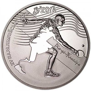 2 hryvnia Ukraine 2017, XV Paralympic Games in Rio de Janeiro price, composition, diameter, thickness, mintage, orientation, video, authenticity, weight, Description