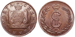 2 kopecks 1764 Siberian, copper, copy