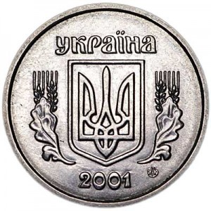 2 kopecks 2001 Ukraine, from circulation price, composition, diameter, thickness, mintage, orientation, video, authenticity, weight, Description