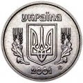 2 kopeken 2001 Ukraine, aus dem Verkehr