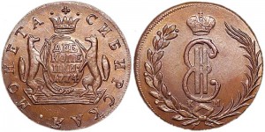 2 kopecks 1774 Siberian KM, copper, copy