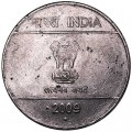 2 рупии 2007-2011 Индия, из обращения
