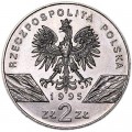 2 злотых 1995 Польша Сом (Sum)