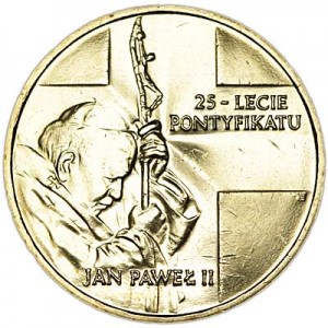 2 злотых 2003 Польша Иоанн Павел II - 25 лет понтификата (25-lecie Pontyfikatu Jan Pawel II) цена, стоимость