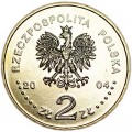 2 злотых 2004 Польша Присоединение Польши к Евросоюзу (Wstapienie Polski do Unii Europejskiej)