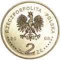 2 злотых 2006 Польша 100-летие Варшавской школы экономики (Szkola Glowna Handlowa w Warszawie)