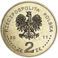 2 zloty 2011 Poland Gdynia series "Historical places"