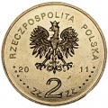 2 zloty 2011 Poland Lodz series "Historical places"